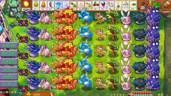 pvz fusion apk unduh